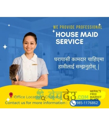 Housemaid Supplier Kathmandu